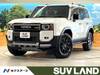 TOYOTA LANDCRUISER 250