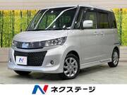 2012 SUZUKI PALETTE SW