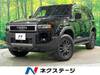TOYOTA LANDCRUISER 250