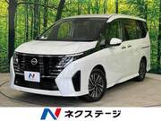 2024 NISSAN SERENA