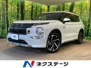 2022 MITSUBISHI OUTLANDER PHEV