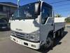 ISUZU OTHER