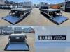 ISUZU OTHER