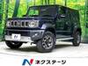 SUZUKI OTHER