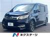 HONDA OTHER