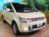 MITSUBISHI OTHER