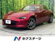 2021 MAZDA ROADSTER RF