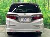 HONDA OTHER
