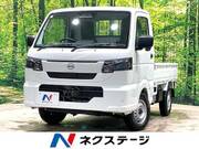 2026 NISSAN CLIPPER TRUCK DX