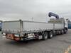 FUSO SUPER GREAT