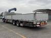 FUSO SUPER GREAT
