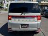 MITSUBISHI OTHER