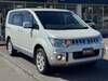 MITSUBISHI OTHER
