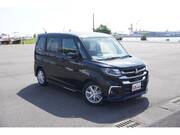 2025 MITSUBISHI OTHER