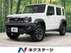 SUZUKI OTHER
