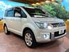 MITSUBISHI OTHER