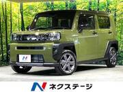 2026 DAIHATSU OTHER