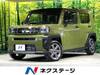 DAIHATSU OTHER