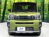 DAIHATSU OTHER