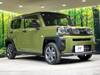 DAIHATSU OTHER