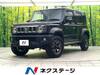 SUZUKI OTHER