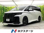 2025 TOYOTA VELLFIRE HYBRID