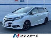 2016 HONDA OTHER