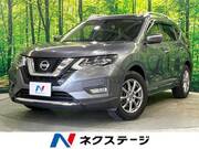 2017 NISSAN X-TRAIL