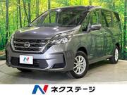 2019 NISSAN SERENA