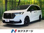 2023 HONDA OTHER