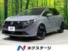 NISSAN OTHER