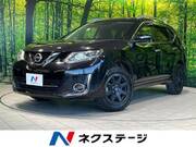 2016 NISSAN X-TRAIL