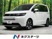 2026 HONDA FREED