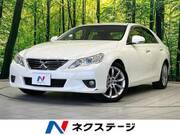 2010 TOYOTA MARK X