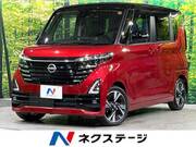 2023 NISSAN ROOX