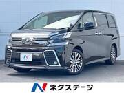 2017 TOYOTA VELLFIRE