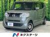 HONDA OTHER