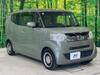 HONDA OTHER
