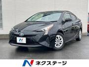 2017 TOYOTA PRIUS S