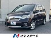 2013 NISSAN SERENA