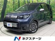 2026 HONDA FREED