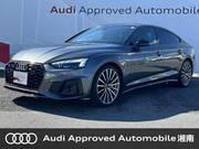 2021 AUDI A5 SPORTBACK