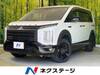 MITSUBISHI OTHER