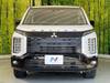 MITSUBISHI OTHER