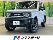 2024 SUZUKI JIMNY XC