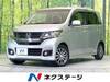HONDA OTHER