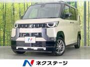 2025 MITSUBISHI OTHER