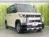 MITSUBISHI OTHER