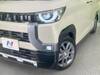 MITSUBISHI OTHER