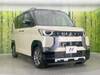 MITSUBISHI OTHER